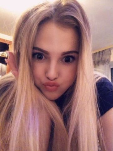 Каролина